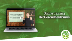OERsterk