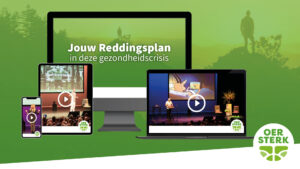 OERsterk
